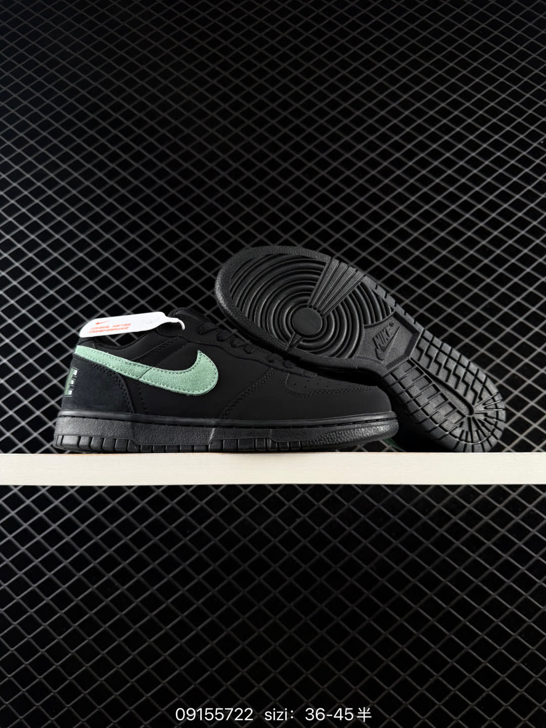 Nike Big Low-854166-008